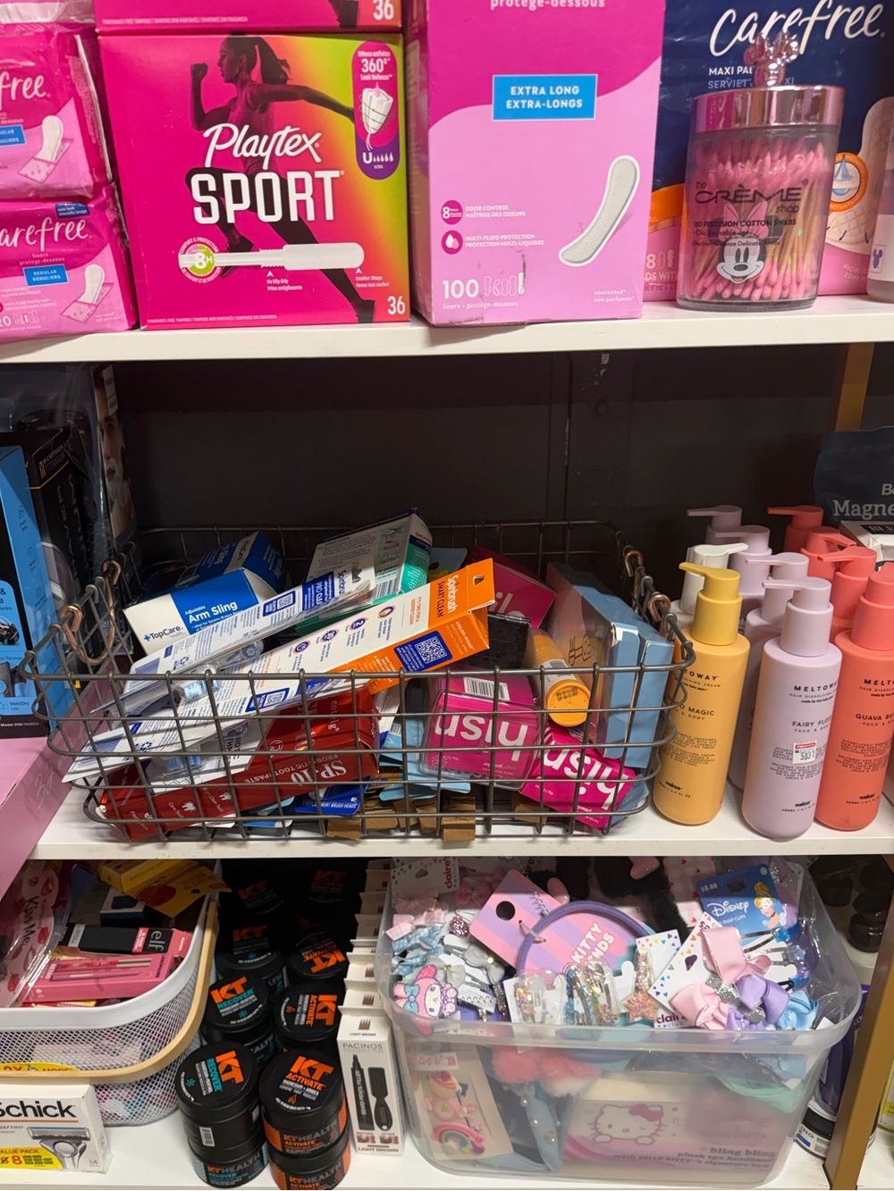 Beauty & Personal Care Items Saturday @ 7:30 est - Picture 7 of 14